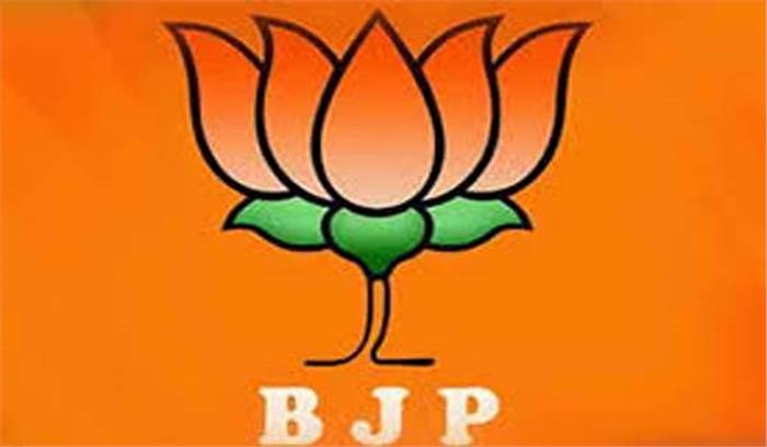 उत्तर प्रदेश : भाजपा में उपचुनावों से पहले संगठनात्मक बदलाव की तैयारी उत्तर प्रदेश : भाजपा में उपचुनावों से पहले संगठनात्मक बदलाव की तैयारी