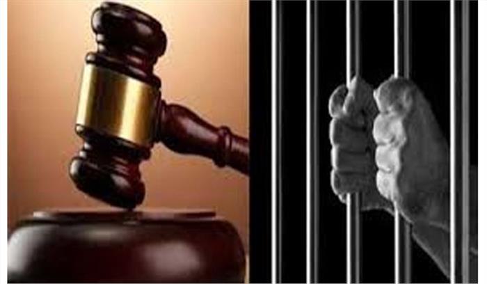 बुलंदशहर में दहेज हत्या मामले में आजीवन कारावास