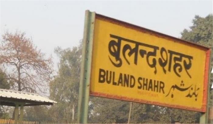 उप्र के बुलंदशहर में दो साधुओं की हत्या, एक गिरफ्तार उप्र के बुलंदशहर में दो साधुओं की हत्या, एक गिरफ्तार