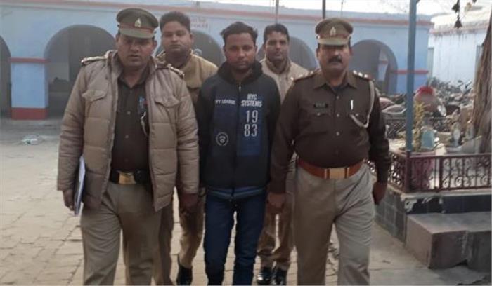 बुलंदशहर हिंसा : मुख्य आरोपी योगेश राज गिरफ्तार