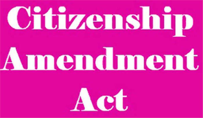 सीएए के विरोध में हिंसक प्रदर्शन करने वाले अब मुसीबत में सीएए के विरोध में हिंसक प्रदर्शन करने वाले अब मुसीबत में