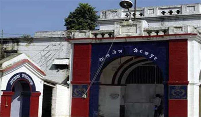 गोरखपुर: बाबा राघव दास मेडिकल कॉलेज के पूर्व प्राचार्य को मिली जमानत