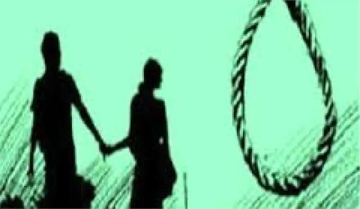 सीतापुर में प्रेमी युगल ने फांसी लगा कर जान दी