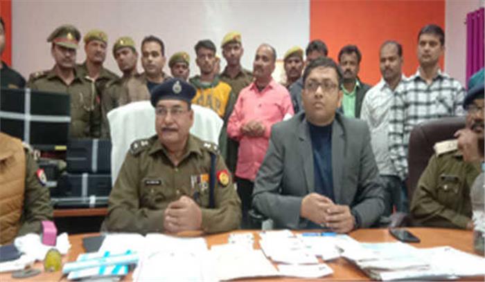 देवरिया में फर्जी प्रमाण पत्र बनाने के गिरोह का पर्दाफाश, चार गिरफ्तार