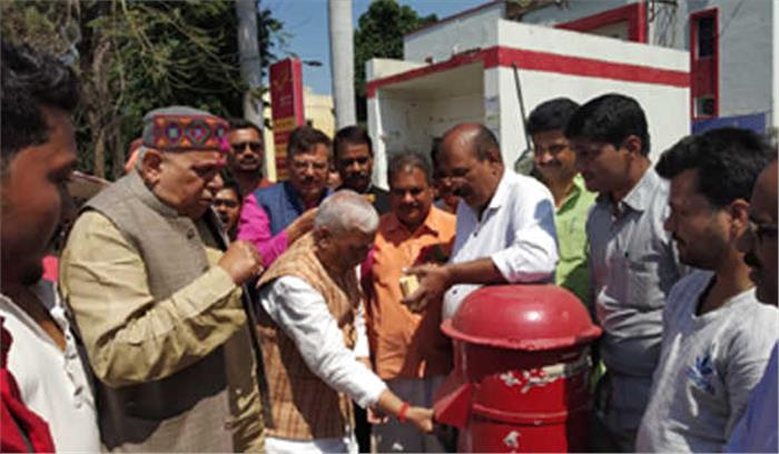 देवरिया में सीएए के समर्थन में लिखे पोस्टकार्ड प्रधानमंत्री को भेजे गये देवरिया में सीएए के समर्थन में लिखे पोस्टकार्ड प्रधानमंत्री को भेजे गये