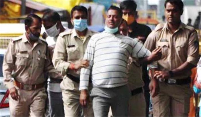 विकास दूबे मामले में मानवाधिकार आयोग को शिकायत