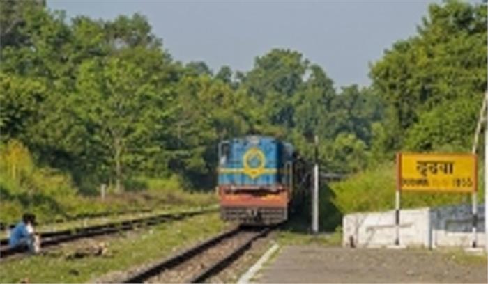 दुधवा नेशनल पार्क में 109 साल पुरानी रेल लाइन बंद होगी दुधवा नेशनल पार्क में 109 साल पुरानी रेल लाइन बंद होगी