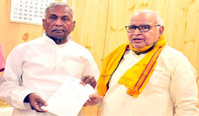 उत्तर प्रदेश विधानसभा ने फागू चौहान को दी बधाई