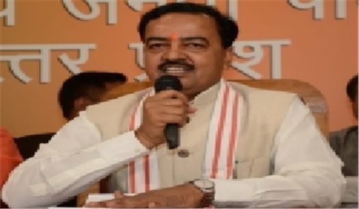 उप्र के उप मुख्यमंत्री ने गैर-कोरोना रोगियों के साथ दिखाई सहानुभूति उप्र के उप मुख्यमंत्री ने गैर-कोरोना रोगियों के साथ दिखाई सहानुभूति