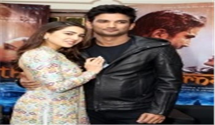 उप्र : केदारनाथ कठघरे में