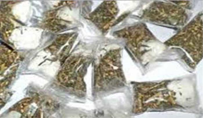 कानपुर: गांजे के साथ महिला तस्कर गिरफ्तार