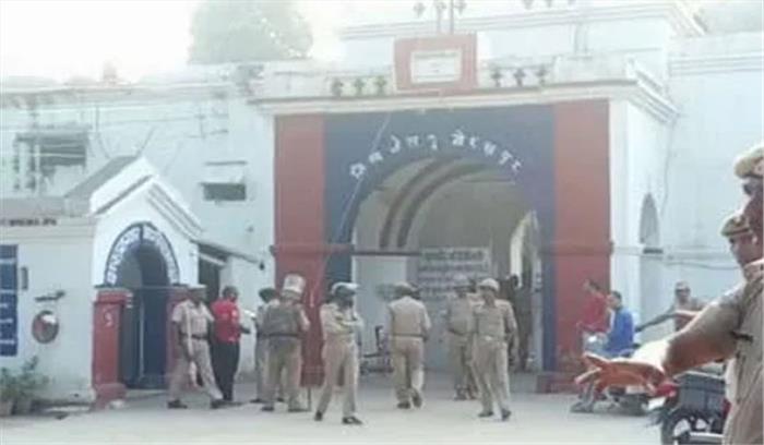 गोरखपुर जेल में हंगामे की होगी जांच