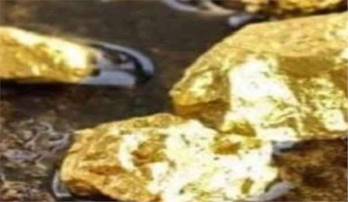 सोनभद्र में सोना के बाद यूरेनियम की जगी आस, शुरू हुआ सर्वे सोनभद्र में सोना के बाद यूरेनियम की जगी आस, शुरू हुआ सर्वे