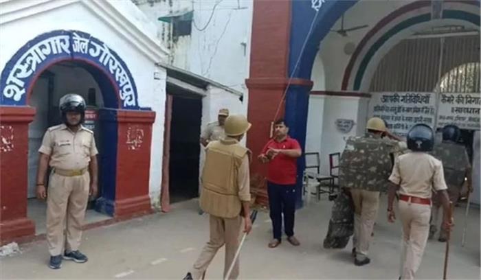 गोरखपुर जेल में कैदियों का हंगामा