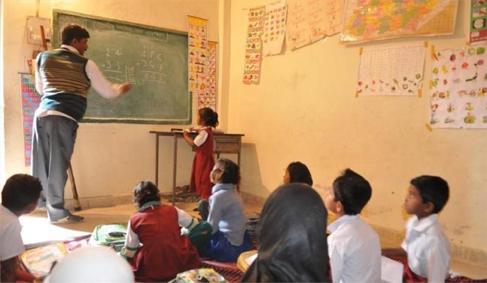 उप्र के सरकारी स्कूलों में होगी पीटीएम