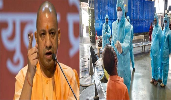 उत्तर प्रदेश में कोरोना के बढ़ते प्रकोप को देखते हुए सरकार ने जारी किए विशेष दिशा निर्देश