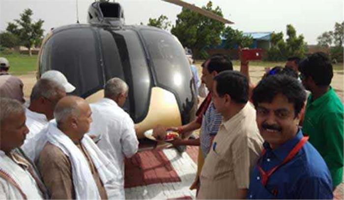 मथुरा में शुरू हुई हेलीकॉप्टर से सप्तकोसी गोवर्धन परिक्रमा