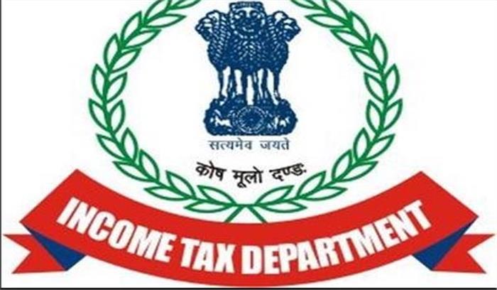 झांसी: कई बडे़ व्यापारियों पर आयकर विभाग के छापे