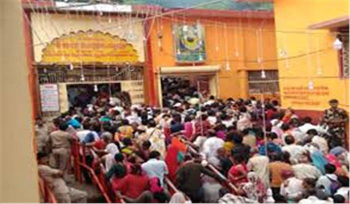 चित्रकूट में अमावस्या पर दो लाख ने लगाई डुबकी