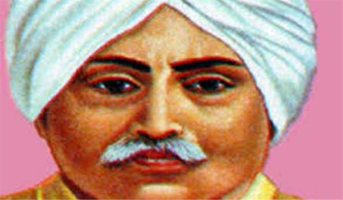 उत्तर प्रदेश :लाला लाजपत राय की 154वीं जयंती मनायी गयी​​​​​​​