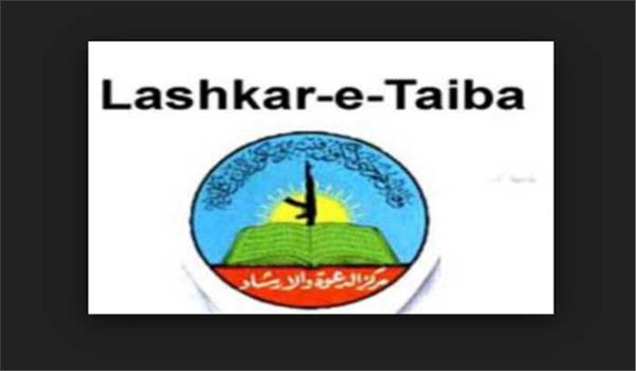  यूपी: लश्कर-ए-तैयबा का 1 संदिग्ध गिरफ्तार