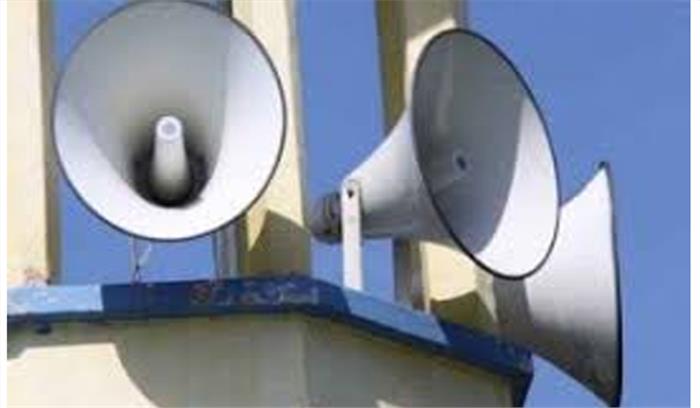 मंदिरों, मस्जिदों के लाउडस्पीकरों से बिजली बकायों, योजनाओं का होगा ऐलान मंदिरों, मस्जिदों के लाउडस्पीकरों से बिजली बकायों, योजनाओं का होगा ऐलान