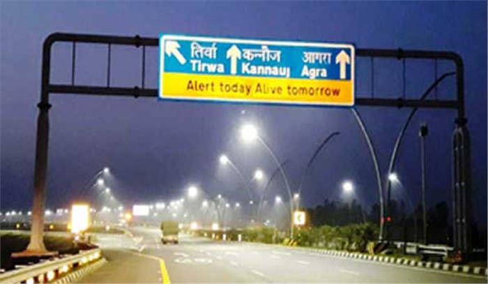 दो बार चालान के बाद आगरा लखनऊ एक्सप्रेस वे पर वाहन होगा प्रतिबंधित