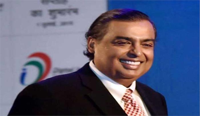 पीएम मोदी का सपना अवश्य साकार होगा: मुकेश अंबानी