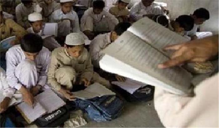 सिद्धार्थनगर: मदरसे के प्रिंसिपल पर छेड़खानी का आरोप