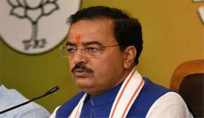 सीएए लोगों को नागरिकता देने के लिए बना है: मौर्या सीएए लोगों को नागरिकता देने के लिए बना है: मौर्या