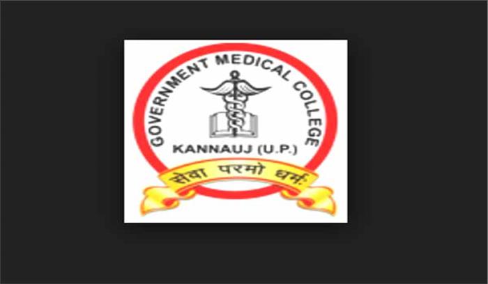 मेडिकल कॉलेज में रैगिंग को लेकर जूनियर और सीनियर छात्र में झड़प मेडिकल कॉलेज में रैगिंग को लेकर जूनियर और सीनियर छात्र में झड़प