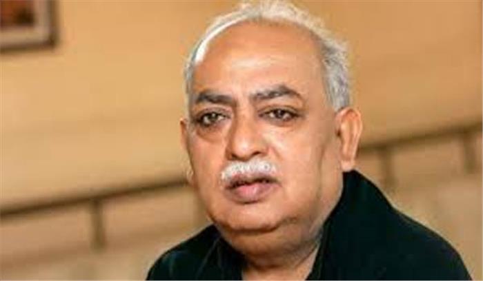 सीएए विरोधी प्रदर्शन के लिए शायर मुनव्वर राणा की बेटियों के खिलाफ मामला दर्ज सीएए विरोधी प्रदर्शन के लिए शायर मुनव्वर राणा की बेटियों के खिलाफ मामला दर्ज