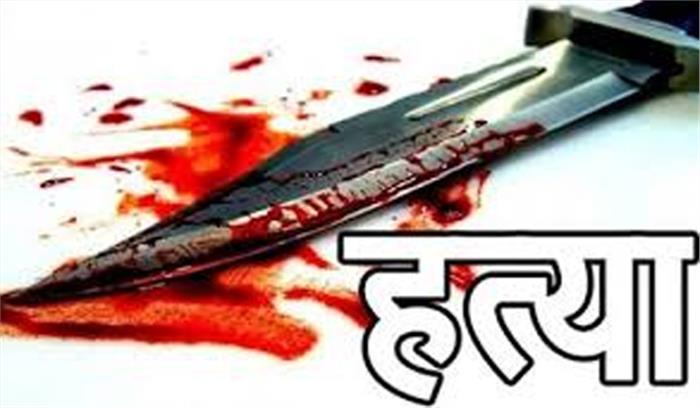 उप्र में चौंकाने वाला मामला, चाय में शक्कर कम होने पर की पत्नी की हत्या