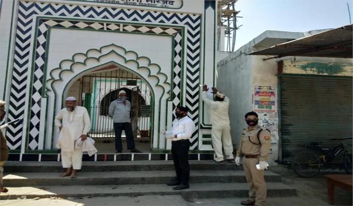 मस्जिदों में नमाज करने वाले दो पेश इमाम सहित 22 के खिलाफ मुकदमा