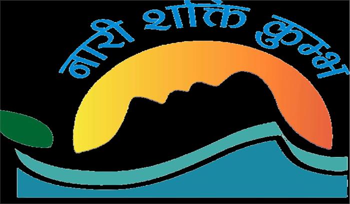 वृंदावन में नारी शक्ति कुंभ का आगाज आज से होगा