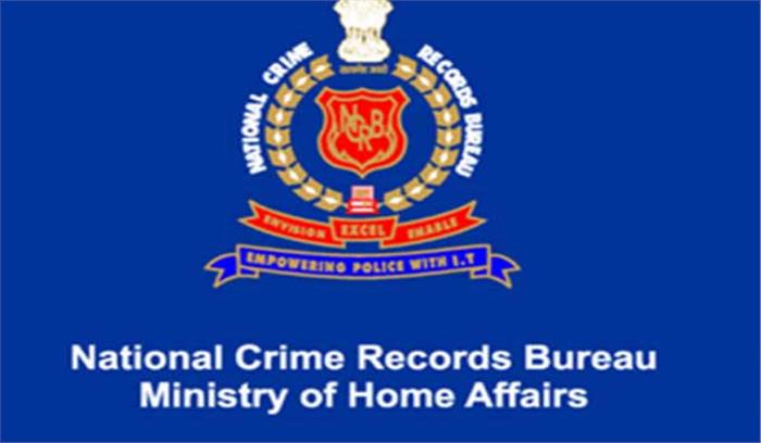 यूपी बच्चों की सुरक्षा के लिहाज से खतरनाक: एनसीआरबी यूपी बच्चों की सुरक्षा के लिहाज से खतरनाक: एनसीआरबी