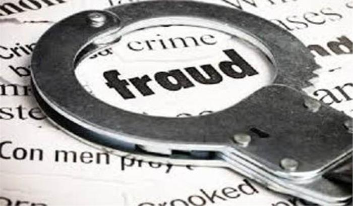नोएडा में फर्जी कंपनी बनाकर करोड़ों की धोखाधड़ी करने वाले चार लोग गिरफ्तार