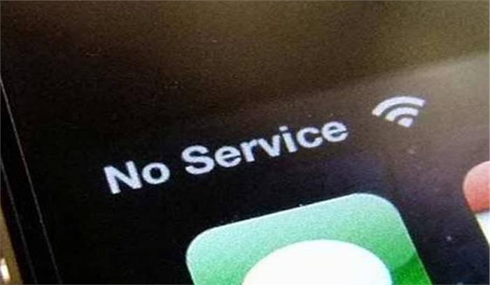 यूपी: तीन मंजिला इमारत में आग लगने से नेटवर्क ठप्प