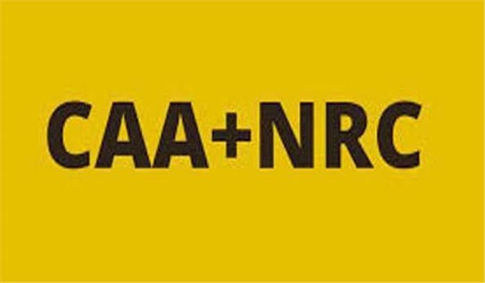 सीएए का समर्थन करने वाले वकील का हुक्का पानी बंद