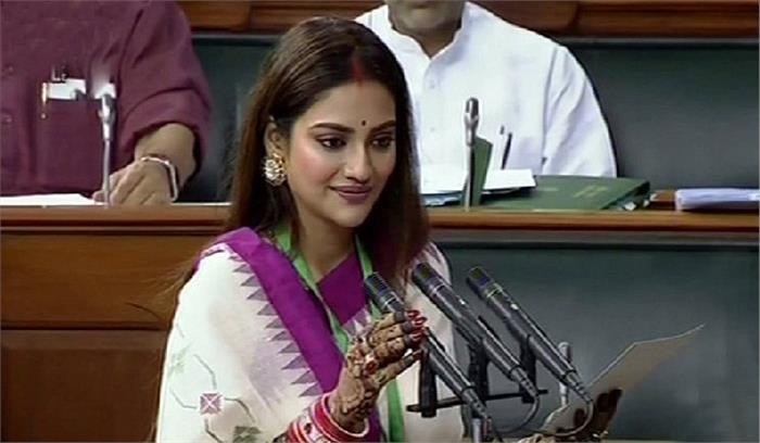 भाजपा सांसद ने की टीएमसी सांसद नुसरत जहां की लोकसभा सदस्यता रद्द करने की मांग