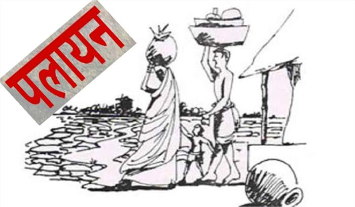 बरेली में हत्यारोपियों की धमकी से 22 लोगों ने किया पलायन