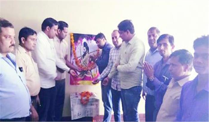कांग्रेस कार्यकर्ताओं ने मनाई भगवान परशुराम की जयंती