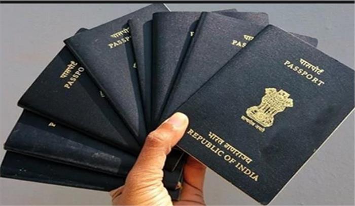 यूपी में पासपोर्ट सेवा केन्द्र का शुभारम्भ किया गया