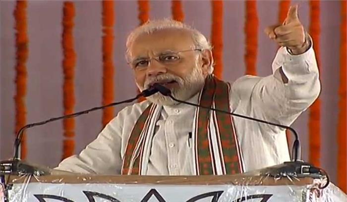 पिछली सरकार में किसानों के लिए कुछ करने की नियत ही नहीं थी: पीएम मोदी पिछली सरकार में किसानों के लिए कुछ करने की नियत ही नहीं थी: पीएम मोदी