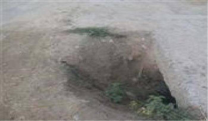 पुलिया धंसने से आवागमन बाधित