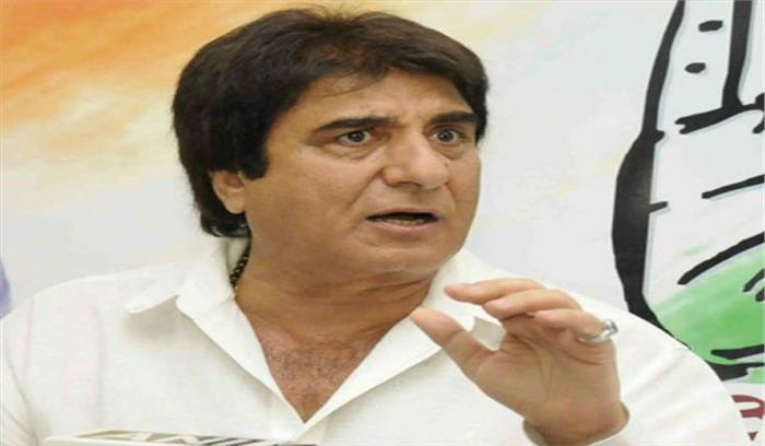 हिंसा के बाद राजबब्बर को नहीं मिली कासगंज जाने की अनुमति