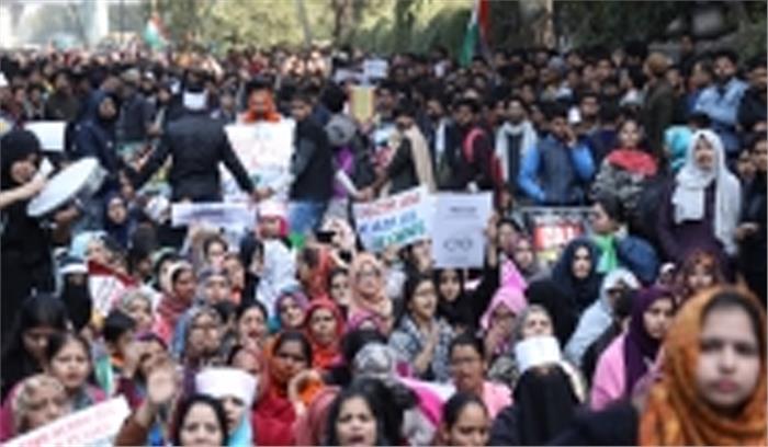 सबूत के अभाव में 15 सीएए विरोधी प्रदर्शनकारियों को जमानत