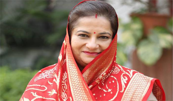 पूर्व कांग्रेस सांसद रत्ना सिंह भाजपा में आज हो सकती हैं शामिल