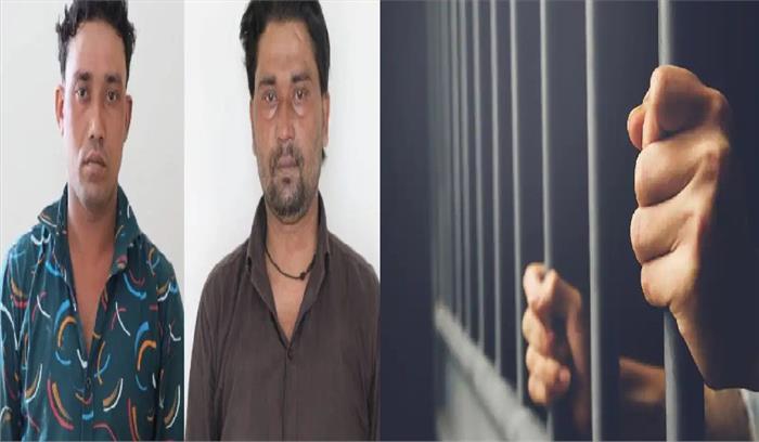 यूपीएटीएस ने दो रोहिंग्याओं को सोने के बिस्कुट के साथ किया गिरफ्तार