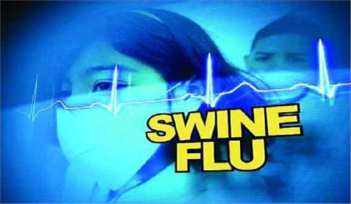  यूपी: स्वाइन फ्लू के मरीजों की संख्या बढ़ी